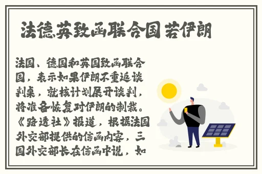 草莓榴莲秋葵绿