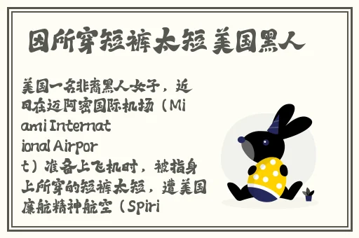 37人文大但艺术一任份